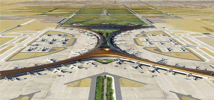 Aéroport International de Tripoli
