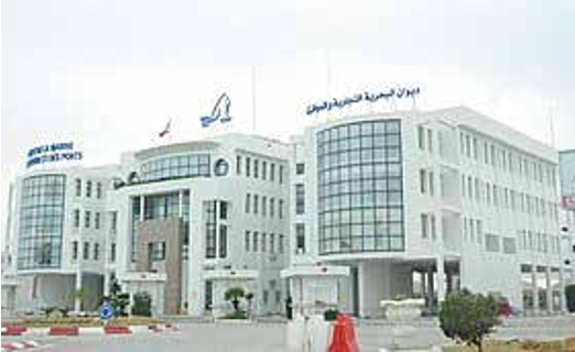 Office de la Marine Marchande et des ports de Tunis