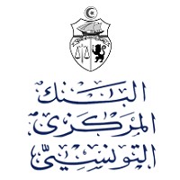 La banque centrale de Tunisie