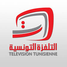Établissement des dossiers d'exécution du nouveau siège de la télévision tunisienne