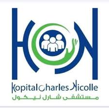 Hôpital Charles Nicolle