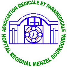 Hôpital à Menzel Bourguiba